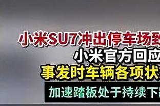 再接再厉！魔术祝贺班凯罗达成生涯2000分里程碑